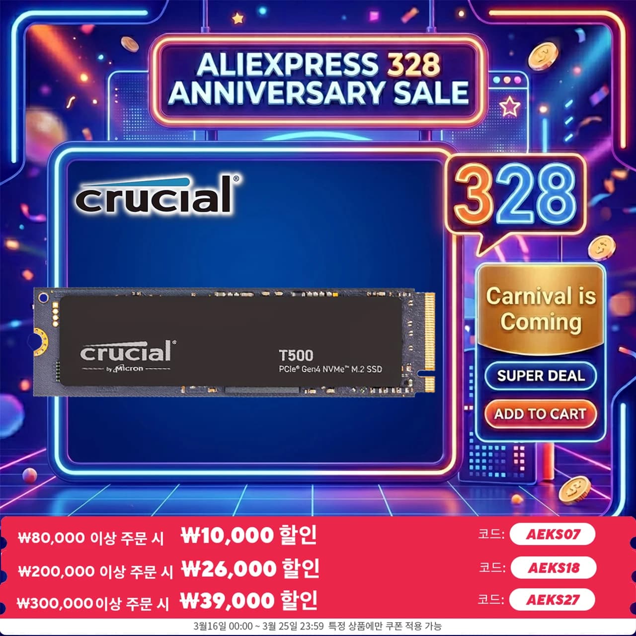 Crucial T500 1TB Gen4 NVMe M.2 Internal SSD Up To 7300MB S Laptop &