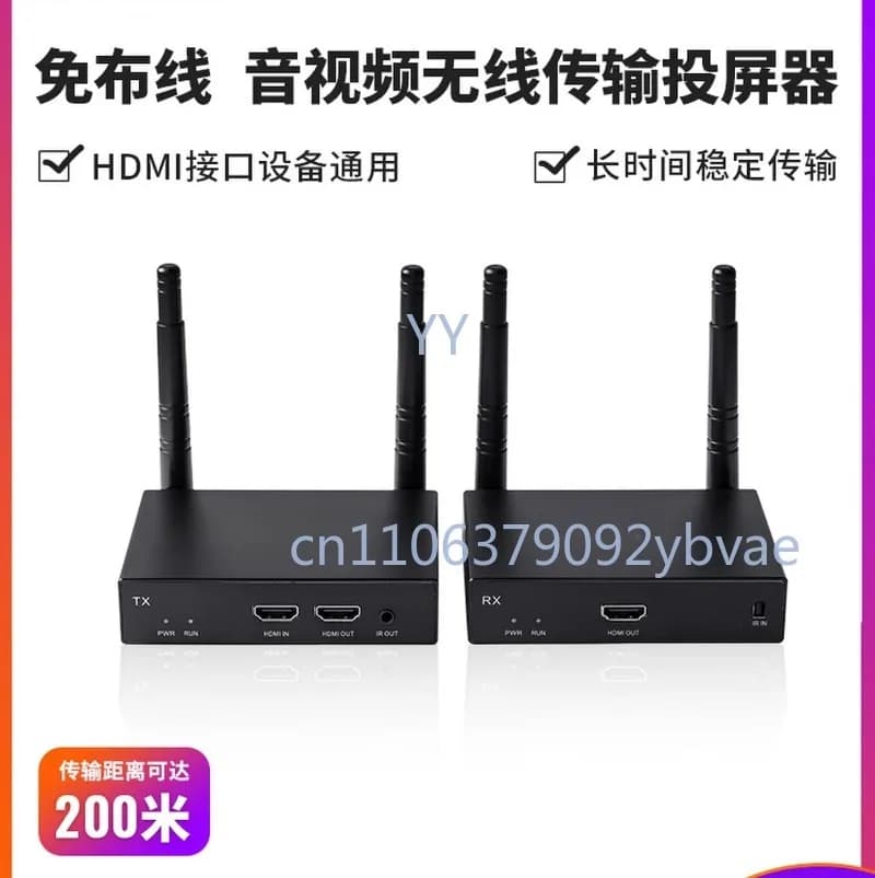 English 4K Wireless HDMI Video Transmitter For TV Projector Computer